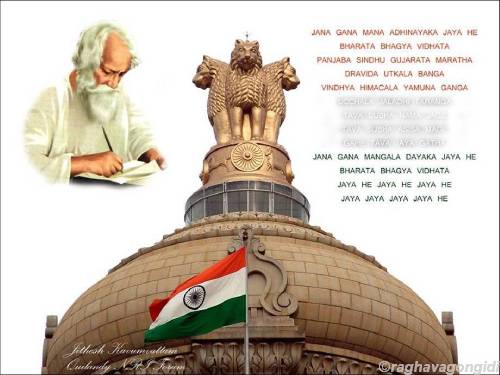 happy republic day